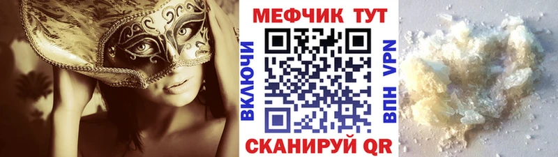  COCAIN Кадников