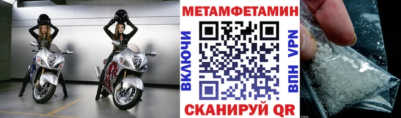 АМФ VHQ  Кадников 