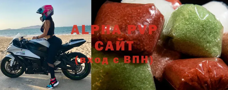 A-PVP VHQ  Кадников 