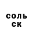 Amphetamine VHQ Andrii Galaisha