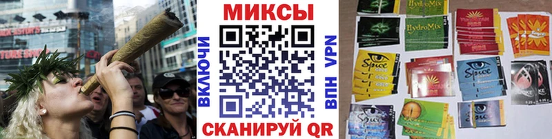 БУТИРАТ BDO  Кадников 