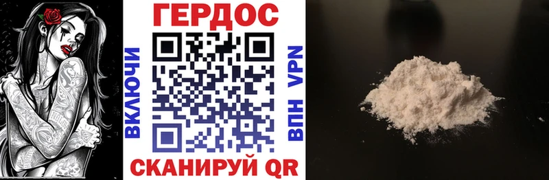 сайты даркнета наркотические препараты  Кадников  ГЕРОИН Афган 