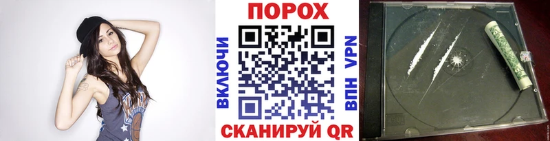 МЕТАМФЕТАМИН мет  Кадников 