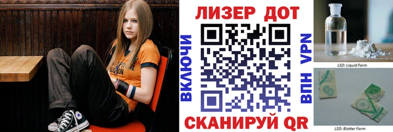 Наркотические марки 1,5мг  купить наркоту  дарк нет клад  Кадников 